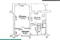 Квартира 1 комната 43 м² Минск, Беларусь