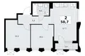 Wohnung 2 zimmer 51 m² Troizk, Russland