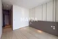 Appartement  Doubaï, Émirats arabes unis
