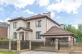 Dom 8 pokojów 453 m² Centralny Okręg Federalny, Rosja