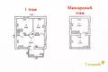 House 46 m² Rudzienski sielski Saviet, Belarus