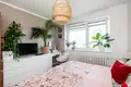 Mieszkanie 3 pokoi 64 m² Poznań, Polska