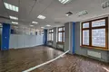 Офис 1 684 м² Москва, Россия