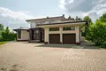 Maison 6 chambres 442 m² District fédéral central, Russie