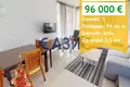 2 bedroom apartment 96 m² Kosharitsa, Bulgaria