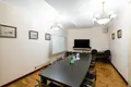 Bureau 300 m² à Moscou, Russie