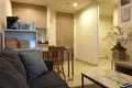 Copropriété 1 chambre  en Pattaya, Thaïlande
