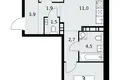 3 room apartment 58 m² Kommunarka, Russia