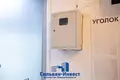 Geschäft 32 m² in Minsk, Belarus