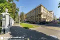 Mieszkanie 2 pokoi 62 m² Mińsk, Białoruś