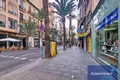 Gewerbefläche 11 m² Alicante, Spanien