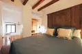 Maison 3 chambres  Madrid, Espagne