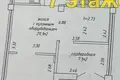 Квартира 2 комнаты 55 м² Минск, Беларусь