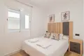 Wohnung 3 Schlafzimmer 130 m² Dos Hermanas, Spanien