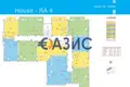Квартира 3 спальни 150 м² Kosharitsa, Болгария