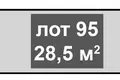 Warehouse 29 m² in Moscow, Russia