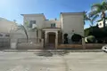 Maison 3 chambres 236 m² Armenochori, Chypre