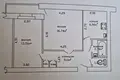 2 bedroom apartment 51 m² Homyel, Belarus