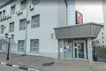 Bureau 364 m² à Moscou, Russie