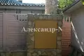 Casa 4 habitaciones 137 m² Odesa, Ucrania