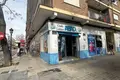 Propriété commerciale  à Valence, Espagne