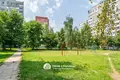 Квартира 2 комнаты 47 м² Минск, Беларусь