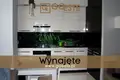 Apartamento 2 habitaciones  Smolice, Polonia