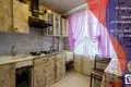 Квартира 4 комнаты 59 м² Минск, Беларусь