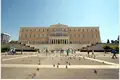 Отель 1 000 м² Municipality of Athens, Греция