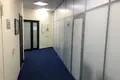 Oficina 220 m² en Moscú, Rusia