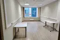 Bureau 378 m² à Moscou, Russie