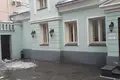 Oficina 1 265 m² en Moscú, Rusia