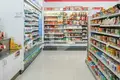 Shop 212 m² in Sant Antoni, Spain