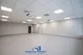 Büro 200 m² in Minsk, Belarus