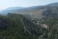 Atterrir  Danilovgrad, Monténégro