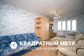 Квартира 4 комнаты 93 м² Минск, Беларусь
