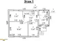 Maison 52 m² Rudzienski sielski Saviet, Bélarus