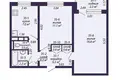 Wohnung 2 zimmer 46 m² Soligorsk, Belarus