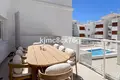Wohnung 3 Schlafzimmer 82 m² Fuengirola, Spanien