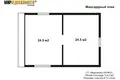 Casa 114 m² Ozyaritska Slabadski rural council, Belarús