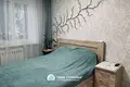 Appartement 2 chambres 42 m² Minsk, Bélarus