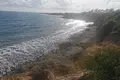Atterrir  Mandria, Chypre