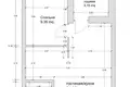 Квартира 2 комнаты 41 м² Минск, Беларусь