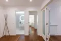 Mieszkanie 3 pokoi 166 m² Sintra, Portugalia