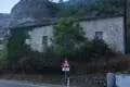 Grundstück  Lipci, Montenegro