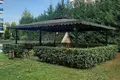 Квартира 4 комнаты 120 м² Efeler, Турция