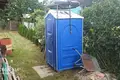 Дом 15 м² Станьковский сельский Совет, Беларусь
