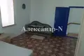 Дом 3 комнаты 100 м² Донецк, Украина