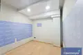 Propiedad comercial 525 m² en Alicante, Španjolska