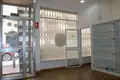 Mieszkanie 5 pokojów 139 m² Hiszpania, Hiszpania